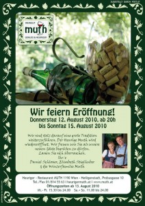 38697_1553179795158_1405060721_1499856_3063994_n